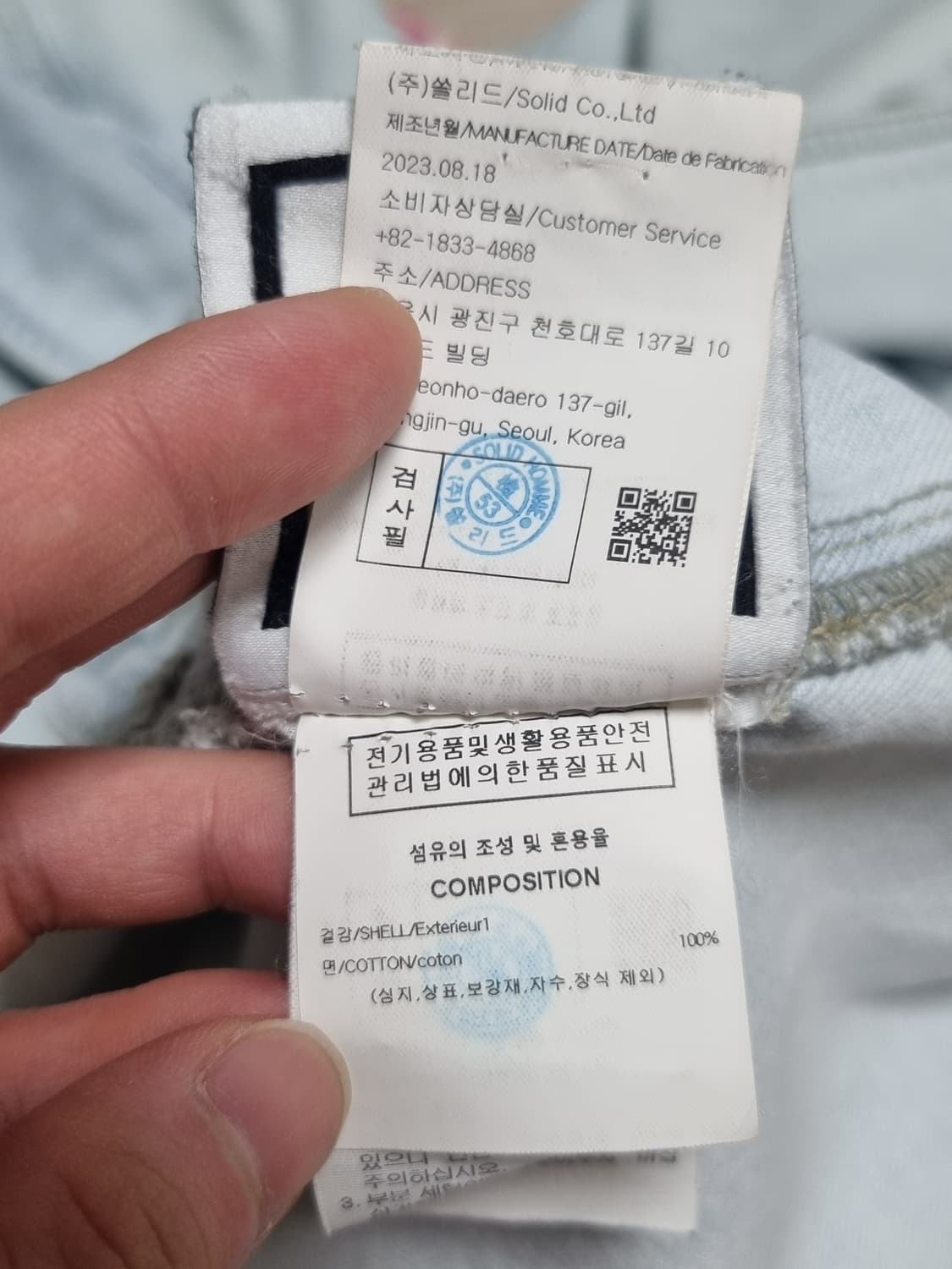 우영미 플라워 반팔 데님셔츠 상품이미지4