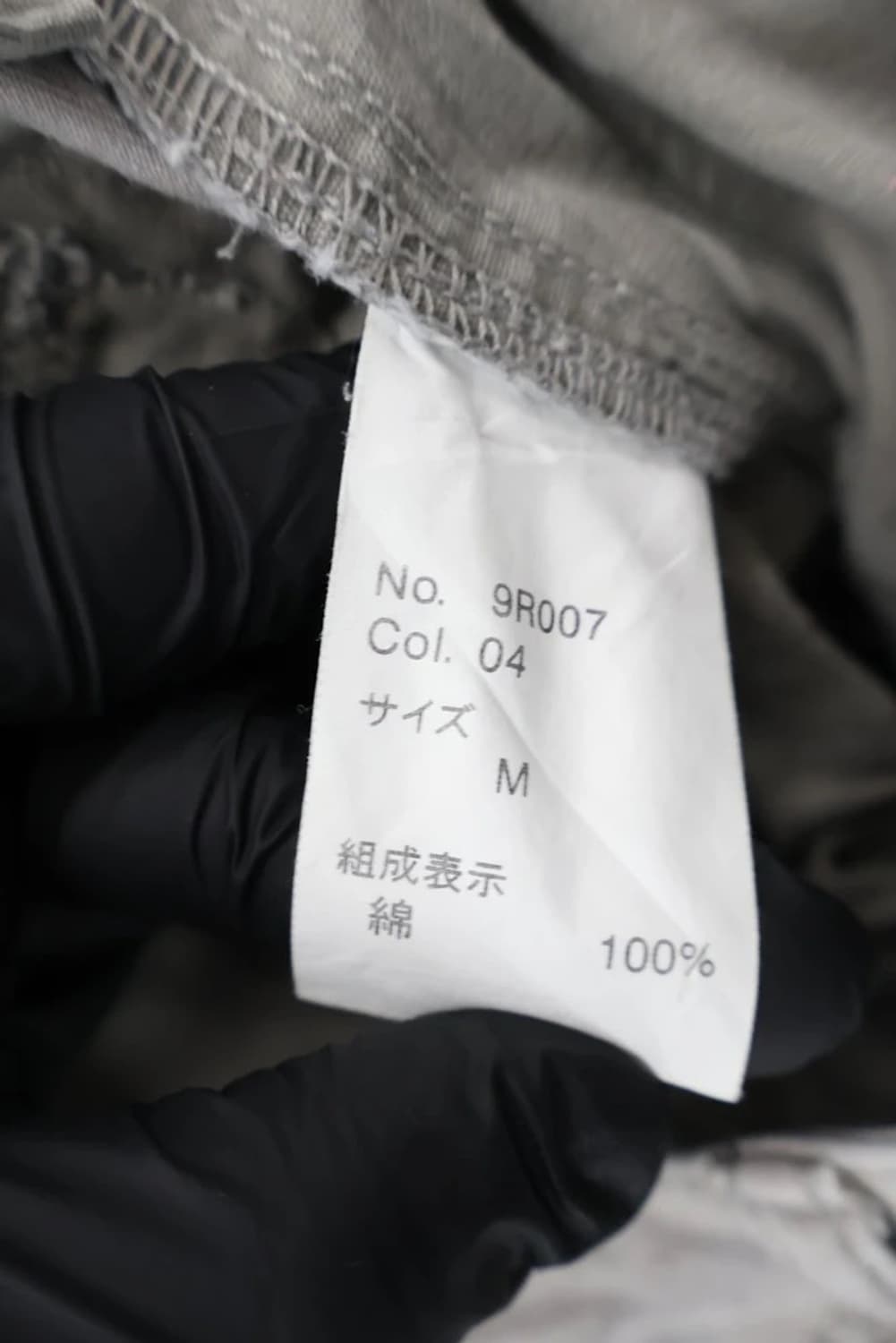 00’s semantic design Ravens Cargo Pants 상품이미지9