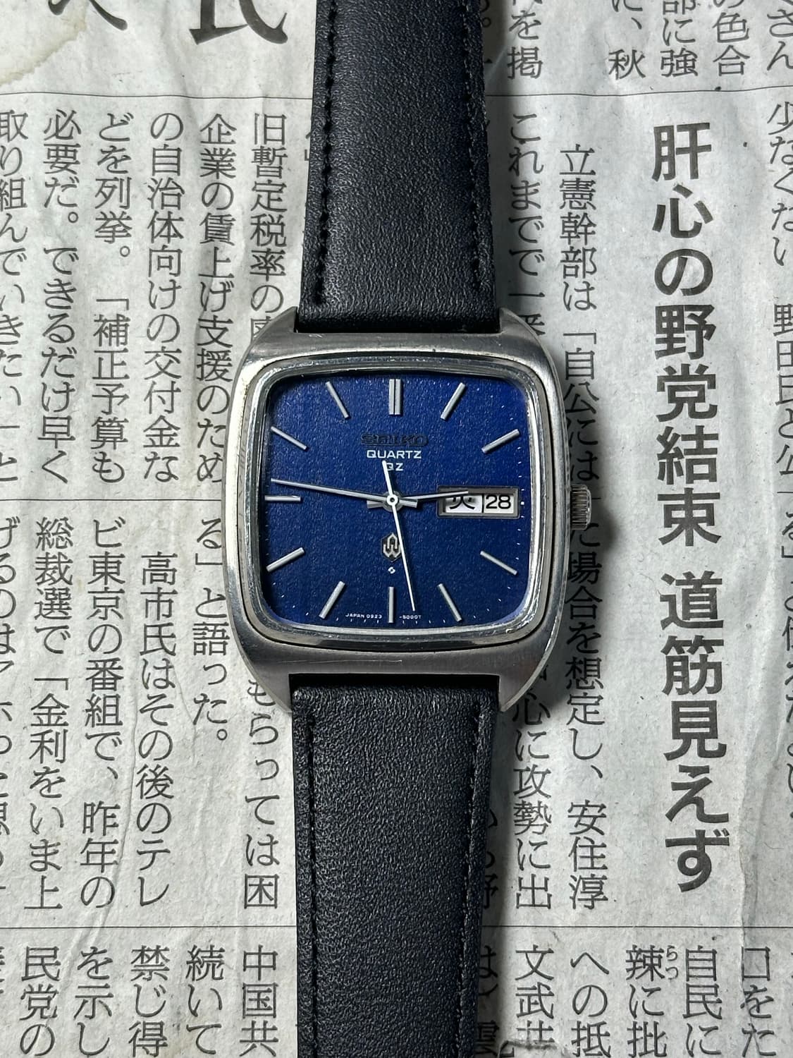 SEIKO quartz QZ 상품이미지3