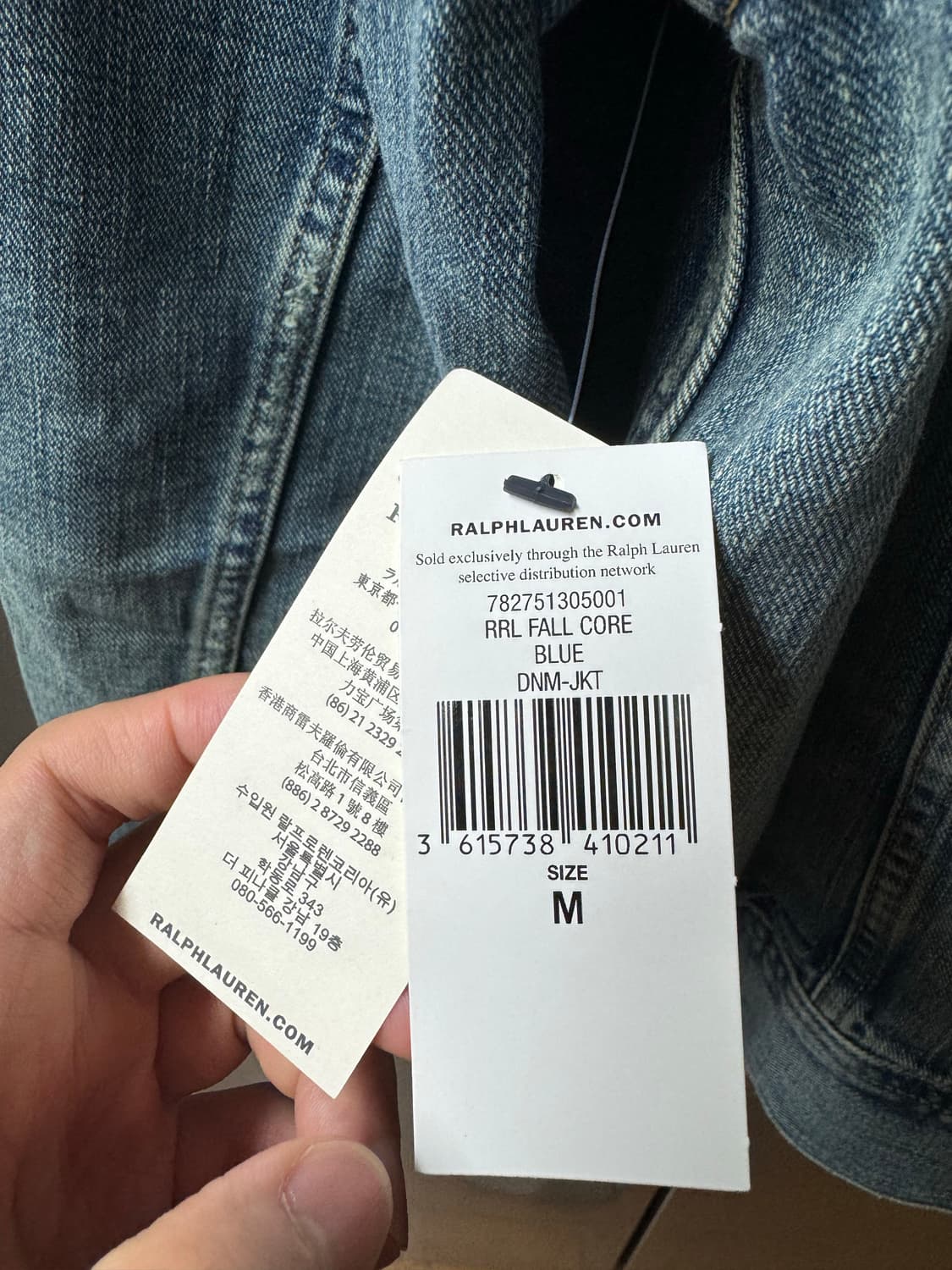 RRL lot271 리랜드 M사이즈 새상품 판매합니다. 상품이미지4