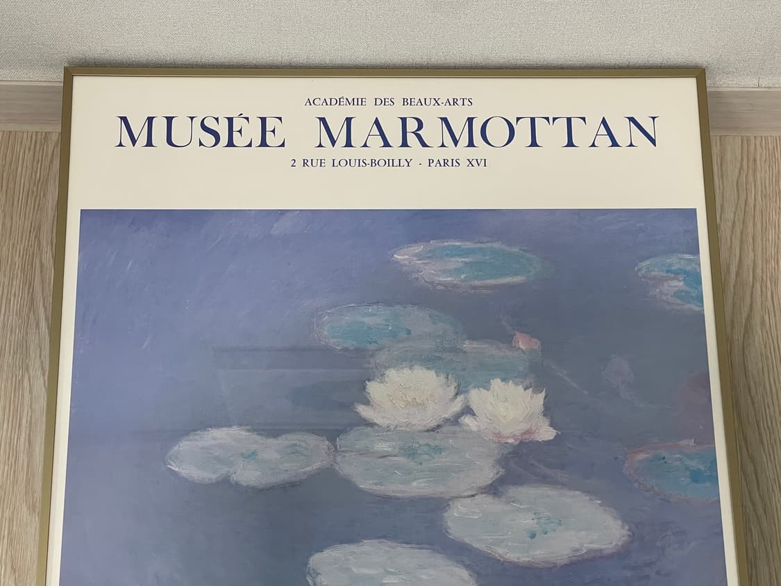 클로드 모네 1971 OG 포스터 CLAUDE MONET ET SES 상품이미지2