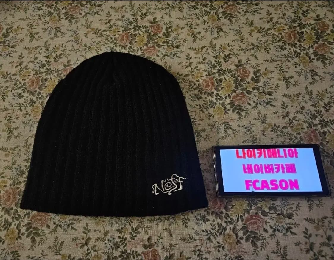 '네프' 스노우보드 비니 상품이미지1