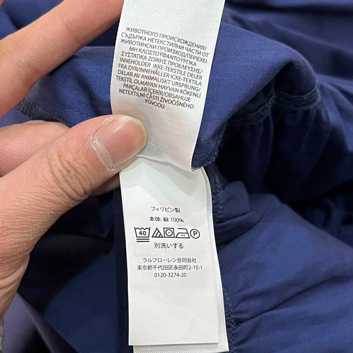  폴로랄프로렌 하프 셔츠 원피스 y15902 상품이미지9