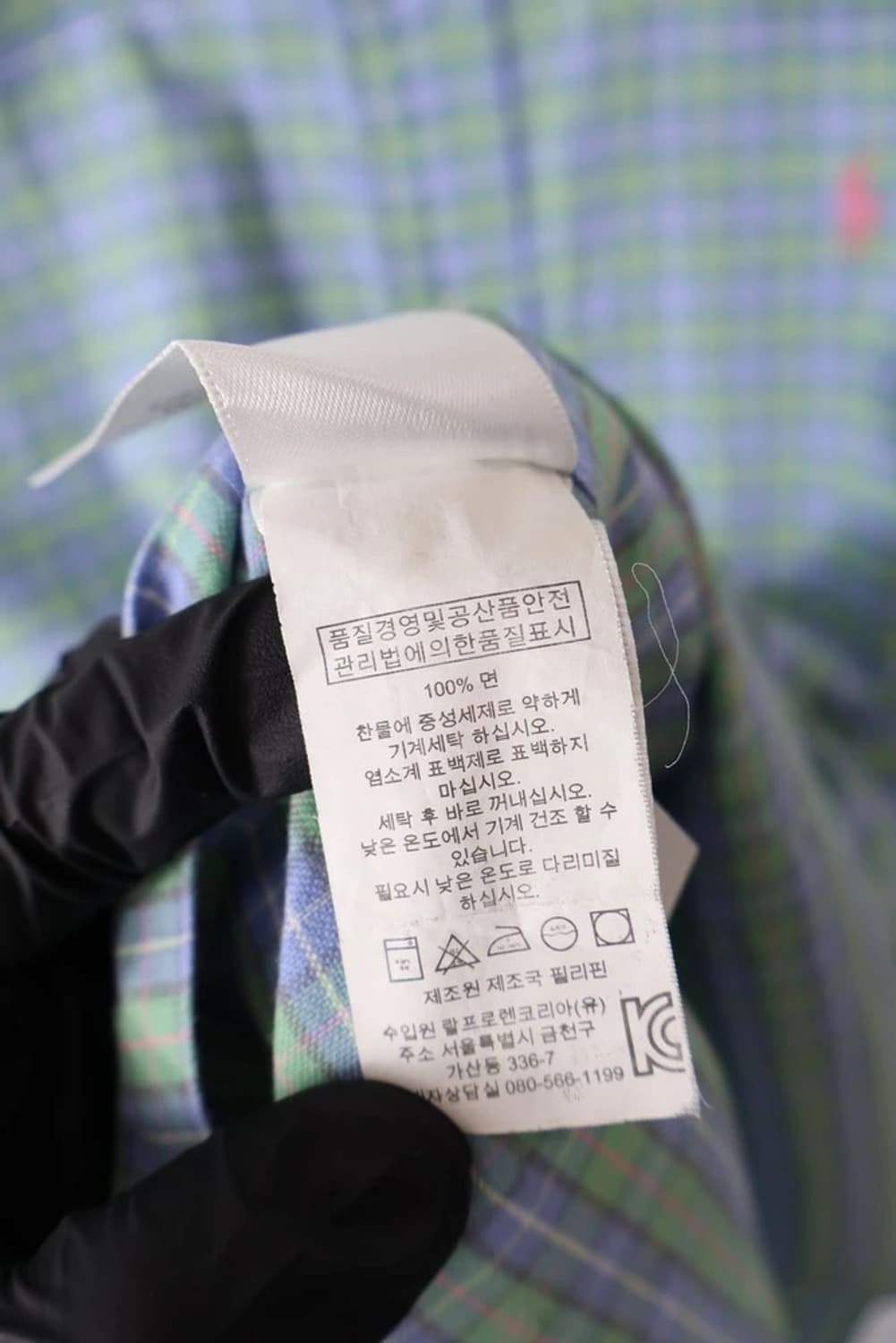 Polo Ralph Lauren Green Check Shirt 상품이미지8