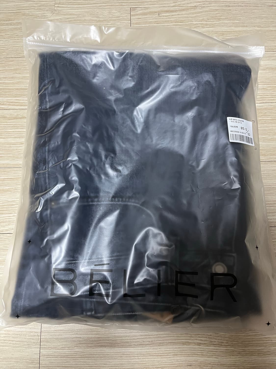 벨리에 트루와이드데님 미드나잇인디고 상품이미지2