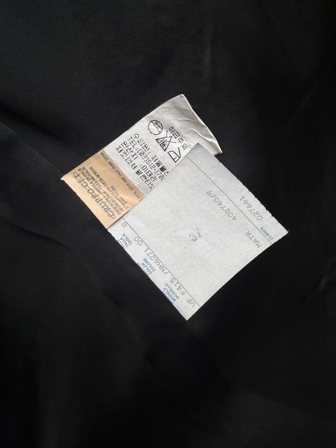 *rare* 아카이브 90s v-kei 발렌티노 파이톤 자켓 상품이미지5