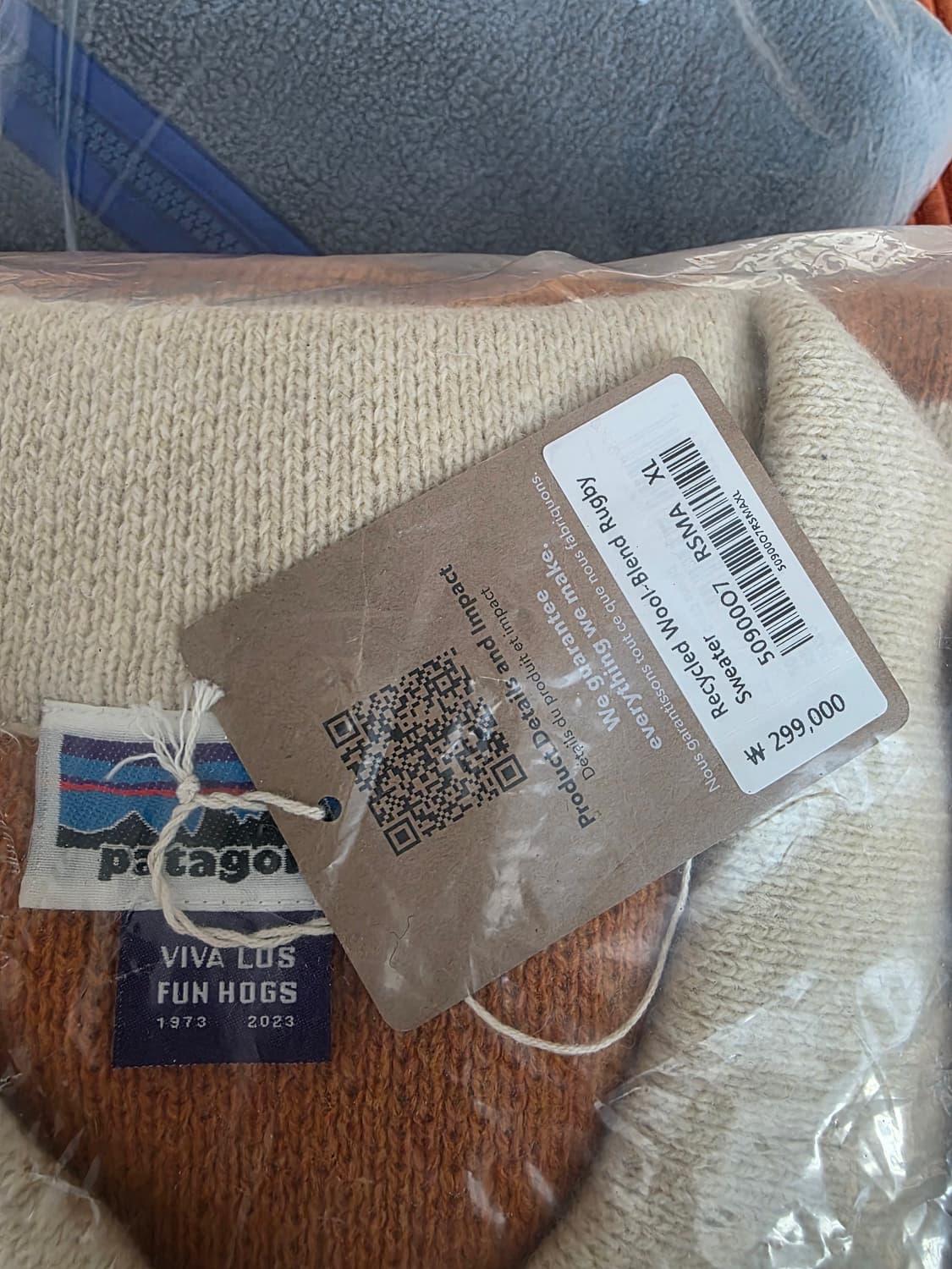 [미개봉] 파타고니아 50주년 울 니트 럭비티 XL 상품이미지3