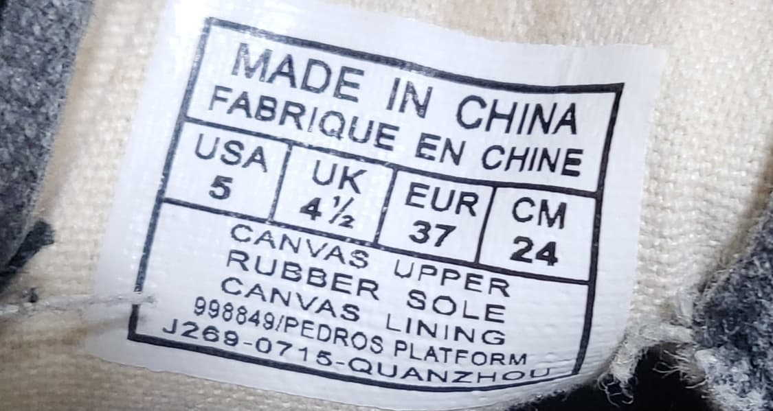 폴로 랄프로렌 통굽 스니커즈  상품이미지8