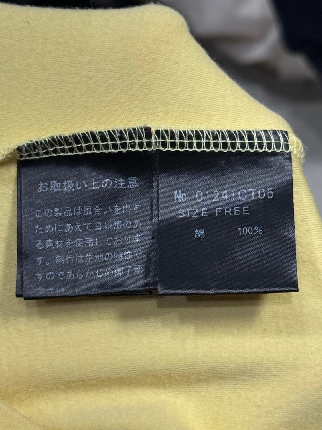 히스테릭 글래머 별과 무지개 히스걸 링거티 반팔 티셔츠 상품이미지4