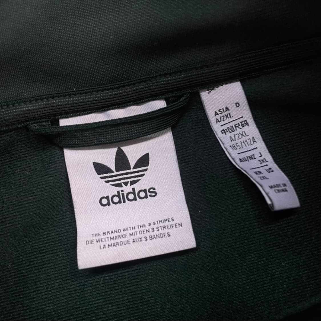 아디다스 BB 트랙탑 져지 쉐도우 그린 상품이미지3