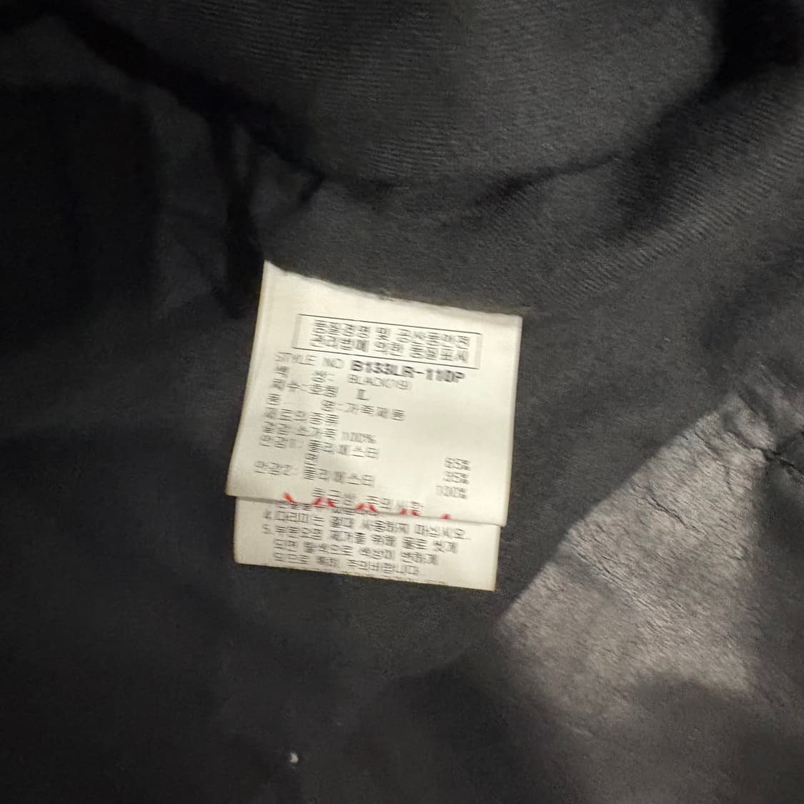 버카루 라이더 자켓 L 상품이미지7