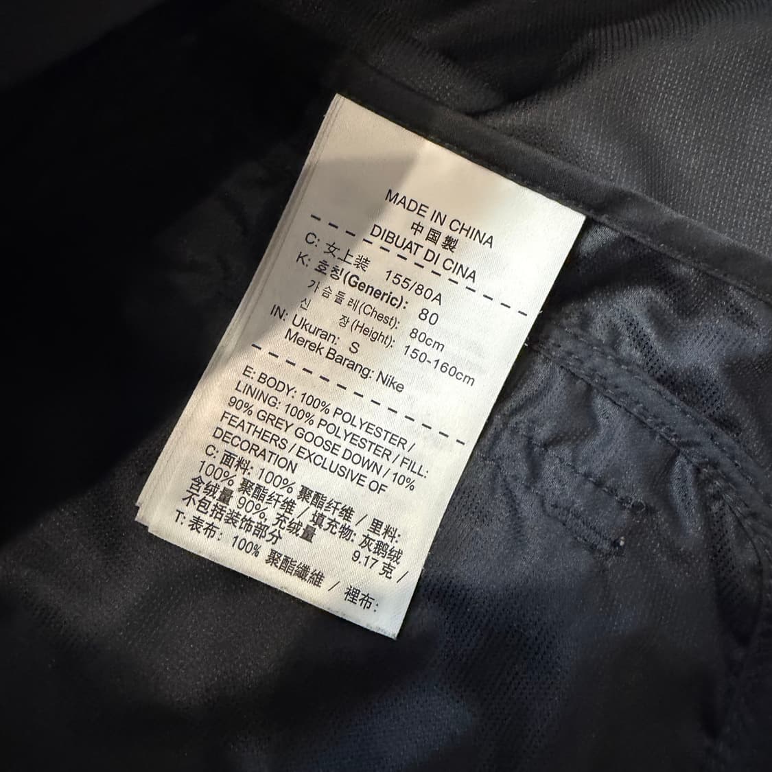 Nike 에어로 로프트 800 필 러닝 베스트  상품이미지4