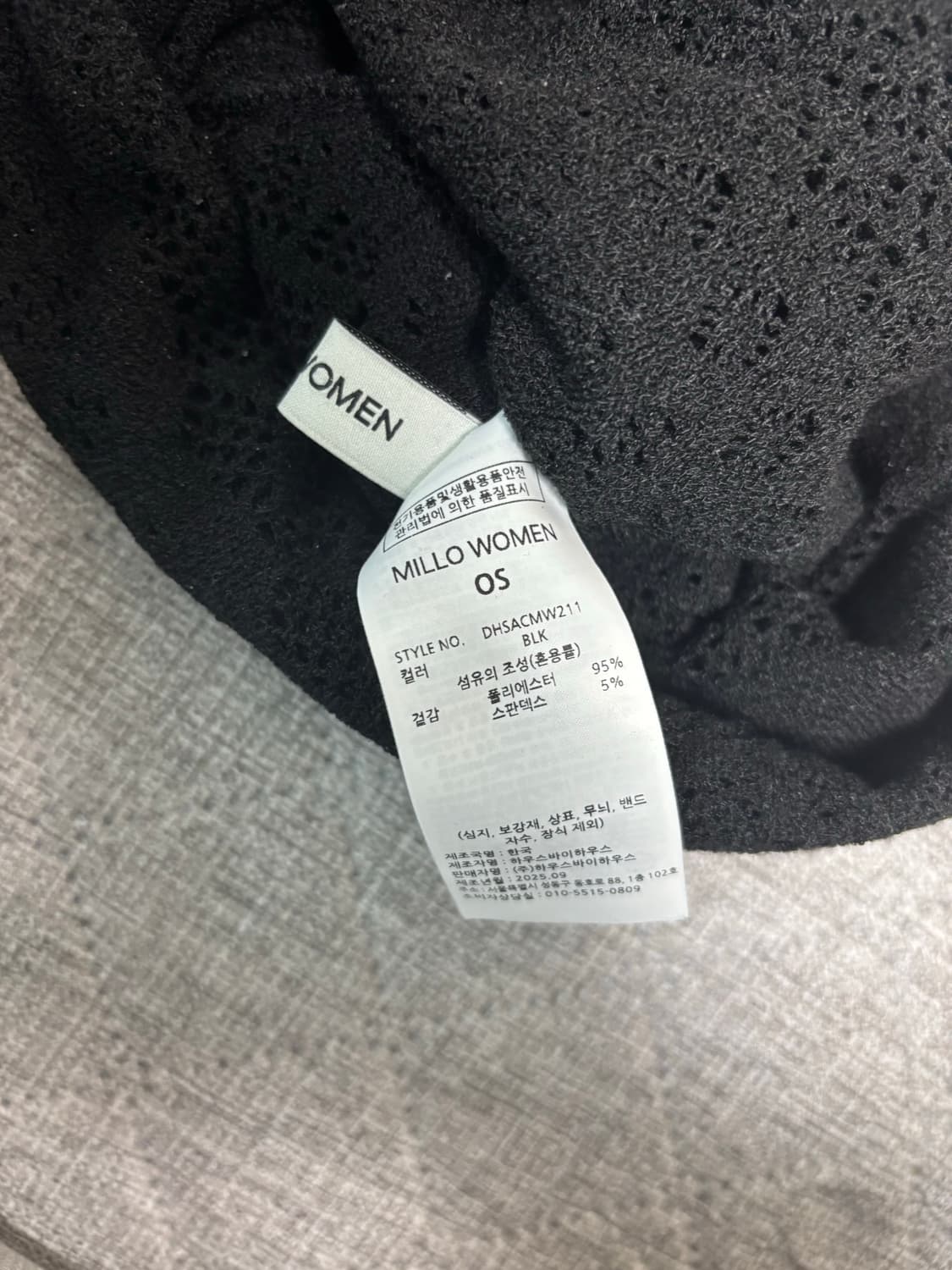 밀로우먼 비니 상품이미지2