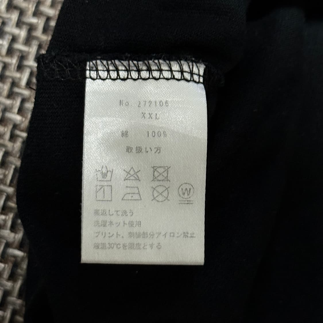 디바인 레트리뷰선 구미호 오리엔탈 티셔츠 상품이미지7