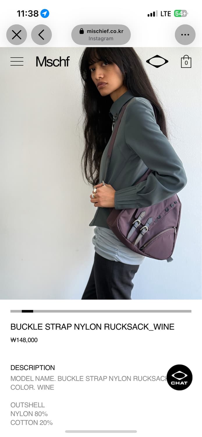 MSCHF strap wine rucksack 상품이미지4