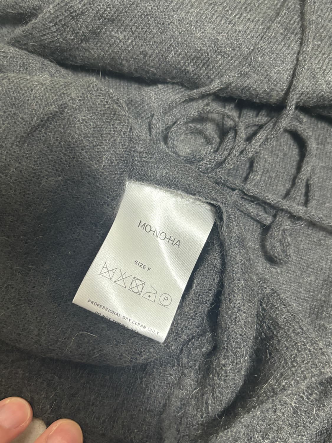 [MONOHA] 모노하 Kid 모헤어 가디건 / 다크그레이 상품이미지7