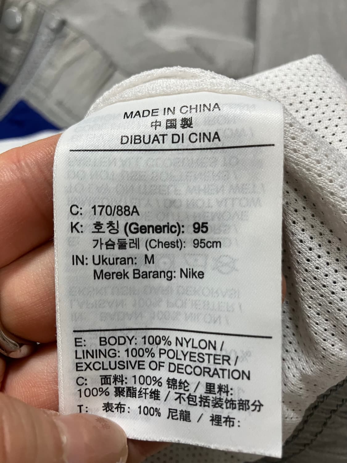 나이키 더블 스우시 바람막이 M 상품이미지6