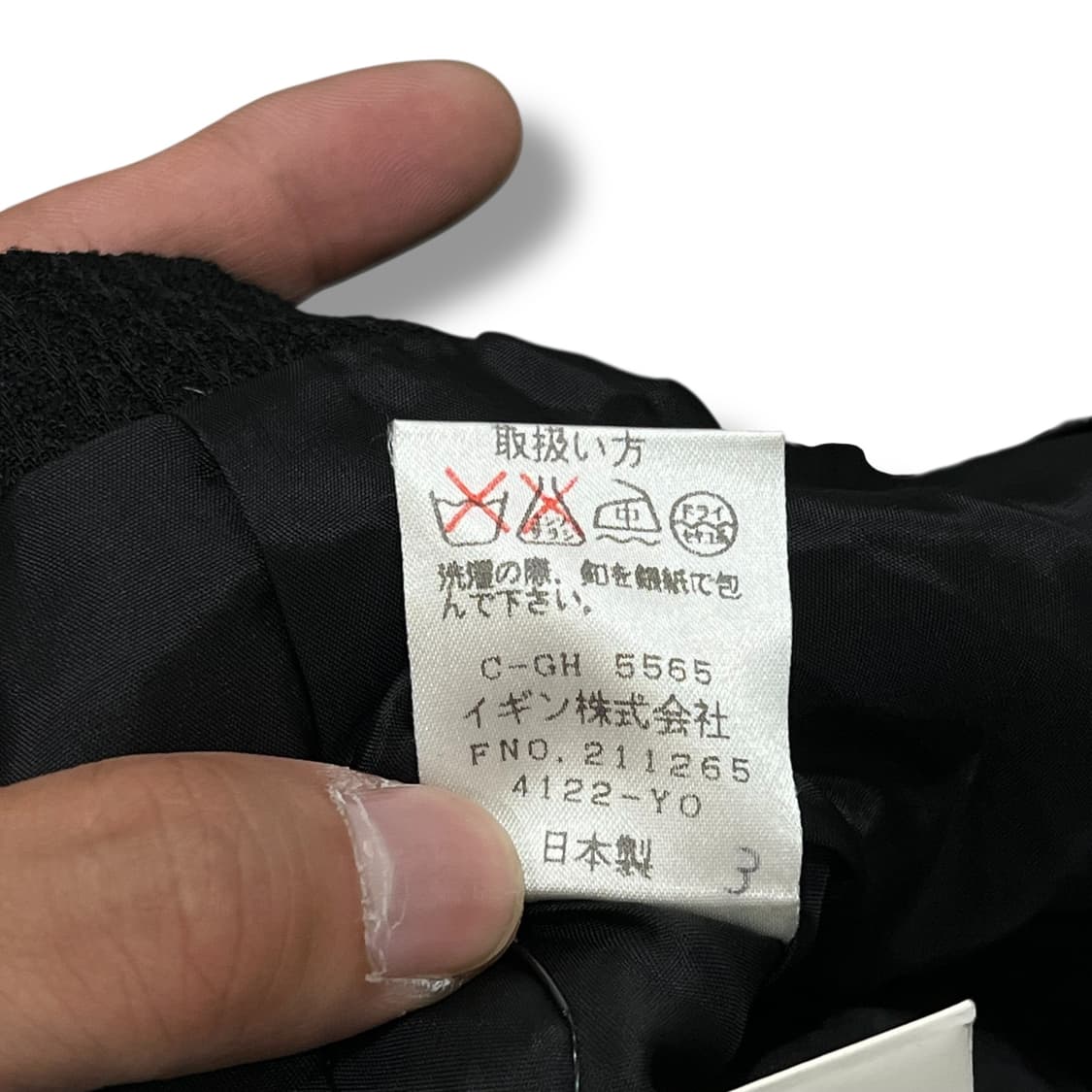  끌로에 데드스탁 크롭 자켓 y12843 상품이미지9