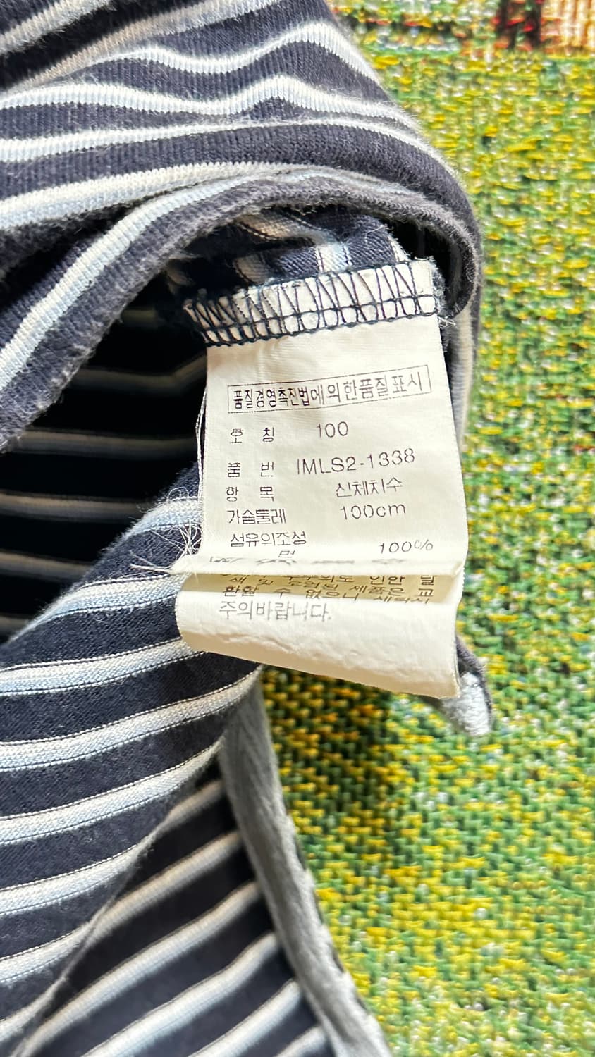 폴로 랄프로렌 스트라이프 반팔티 L 상품이미지3