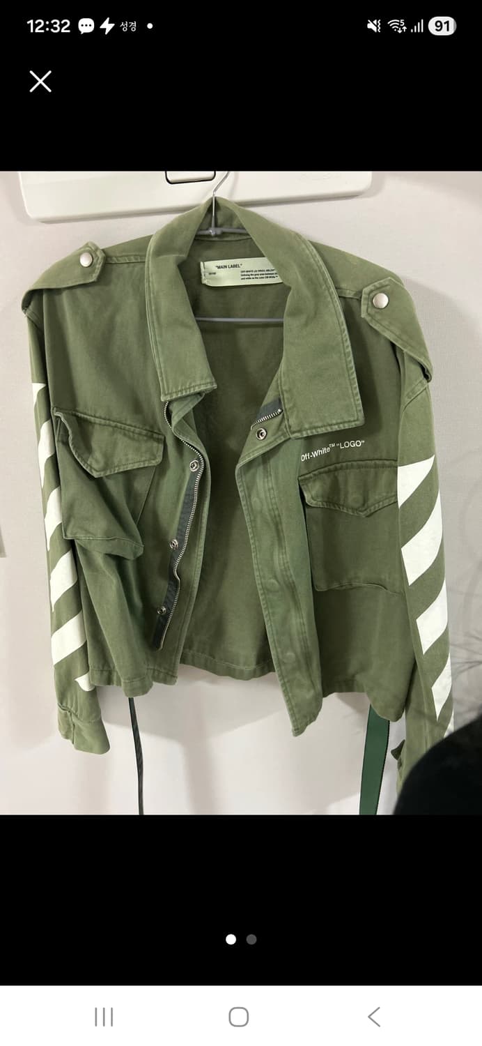 (마지막특가) 오프화이트 카키 자켓 상품이미지2