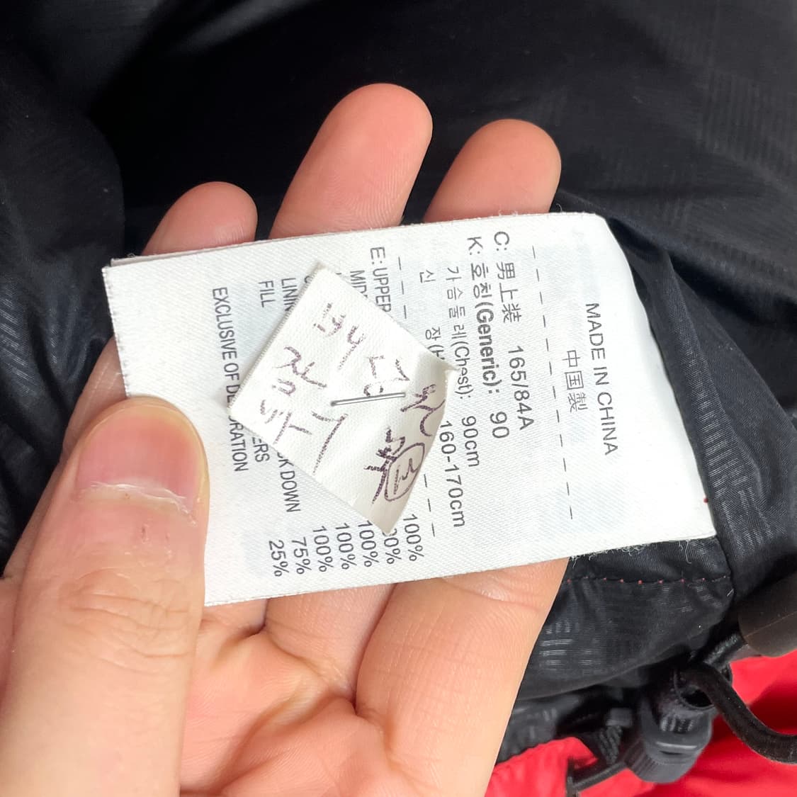 나이키 스우시로고 레드 덕다운 패딩점퍼 여성M 상품이미지5