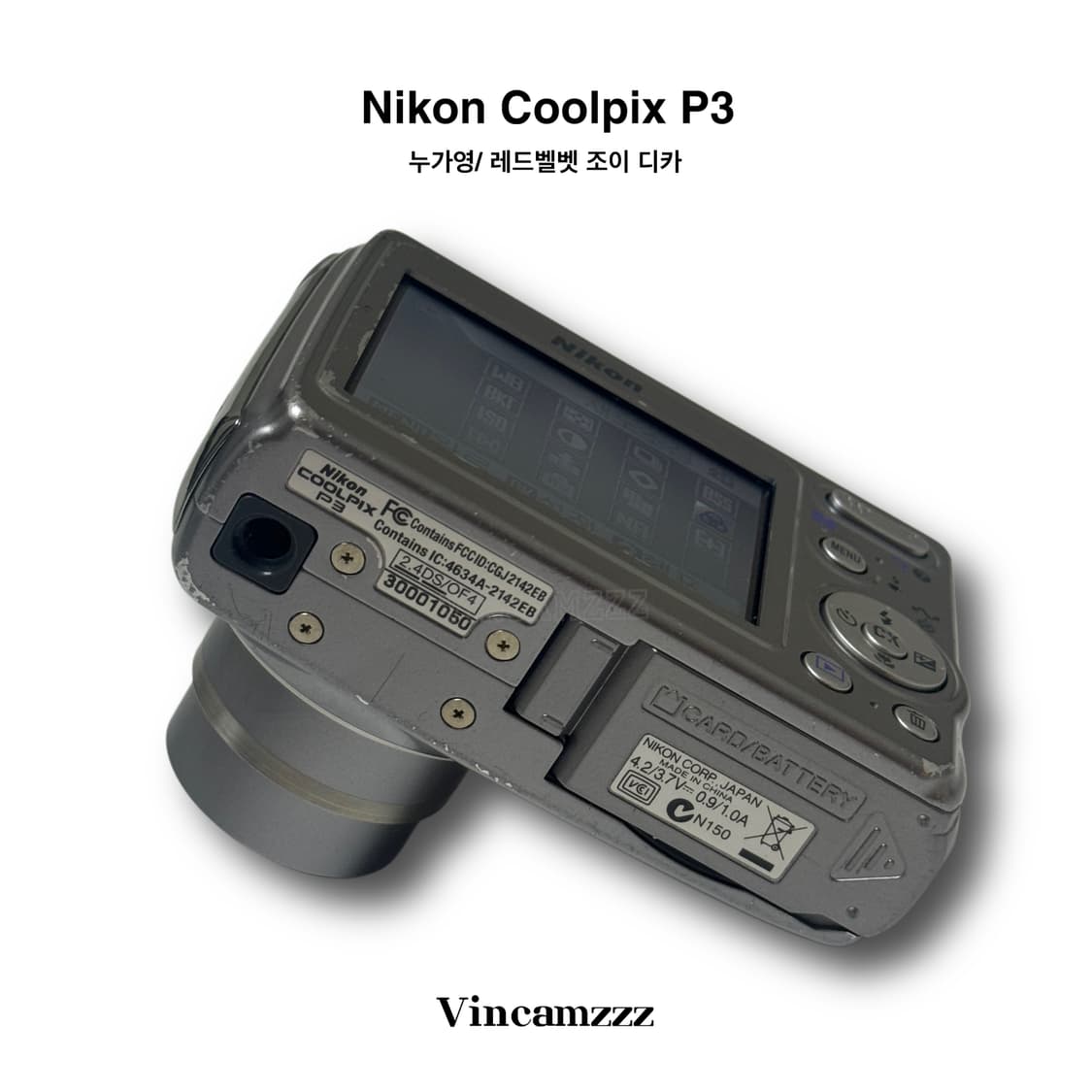 [조이, 누가영 카메라] Nikon 니콘 Coolpix P3 쿨픽스 상품이미지5