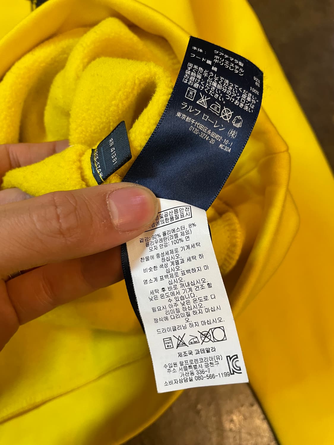 폴로 랄프로렌 빅포니 메쉬 후드 스웻 셔츠 옐로우 상품이미지6