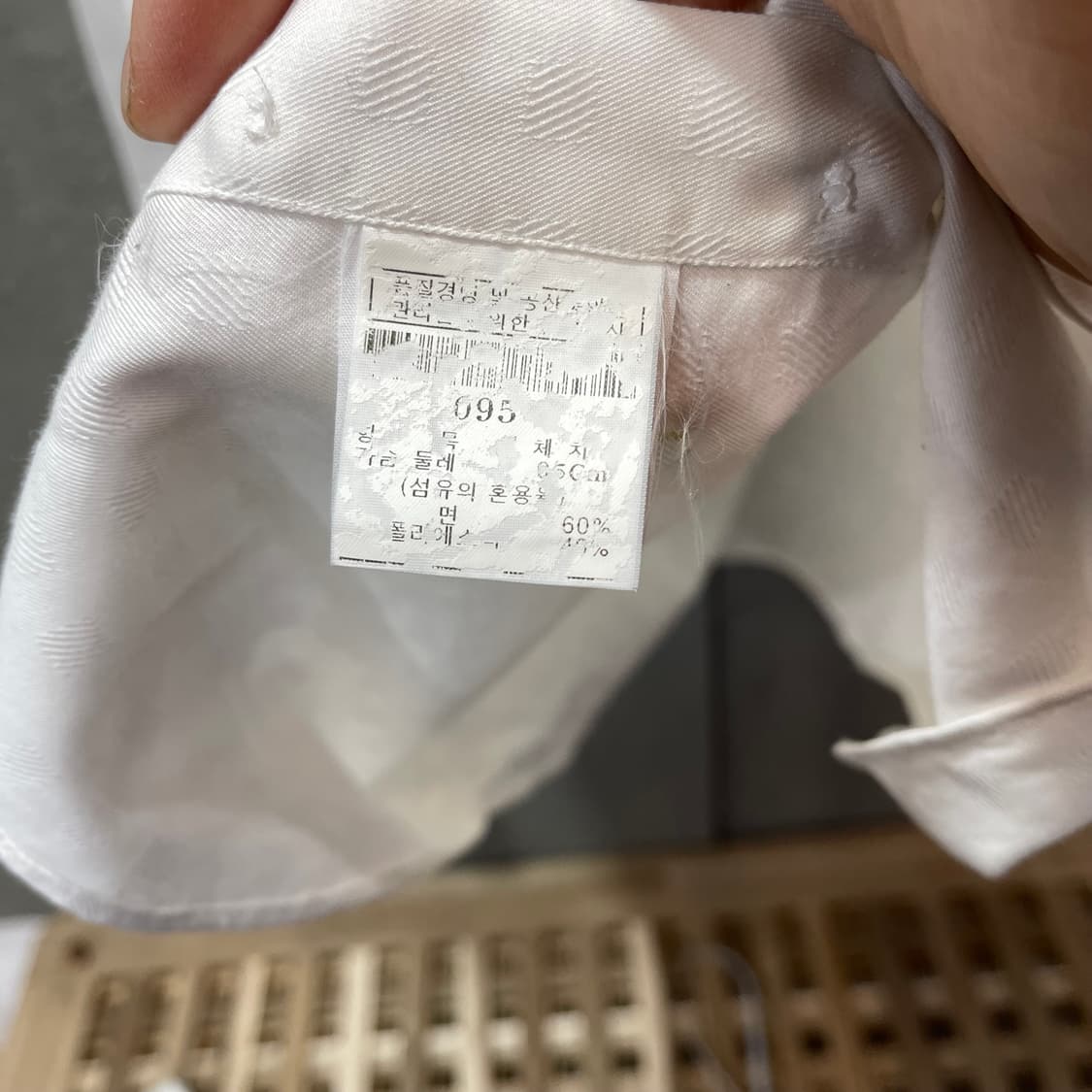 지방시 패턴 와이셔츠 상품이미지5