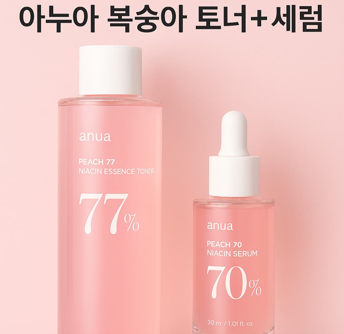 아누아 복숭아 토너 세럼 세트 새상품 미개봉 anua 상품이미지1