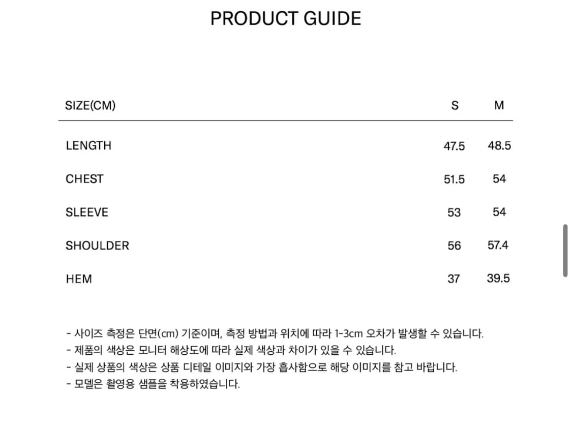 마리떼프랑소와저버 후드집업 슬기착용 상품이미지8