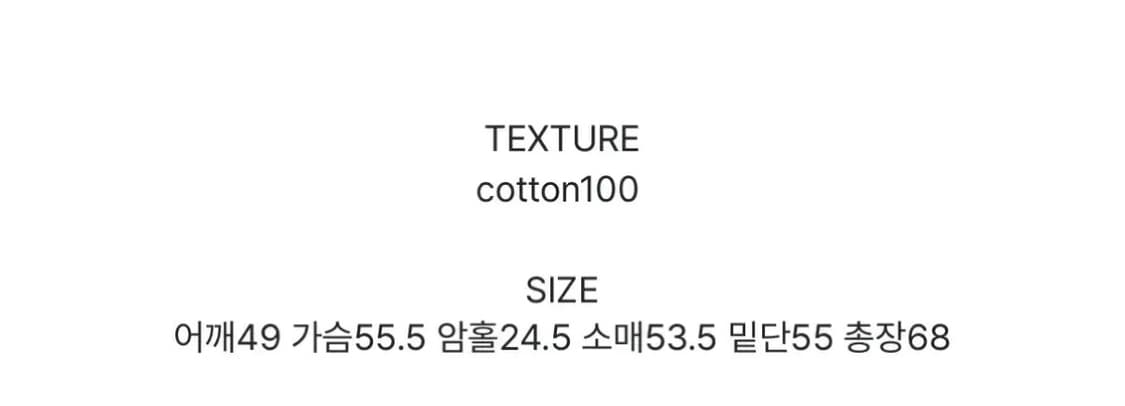 릿킴 SUMMER STRIPE SHIRT 스트라이프 셔츠 상품이미지3