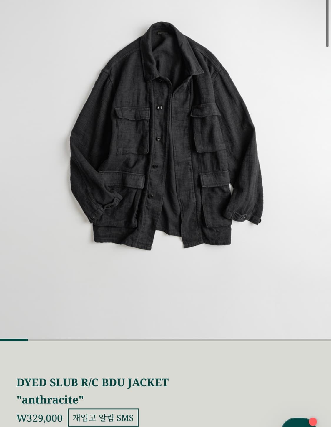 비헤비어 bdu 자켓 4 (네고 x) 상품이미지2