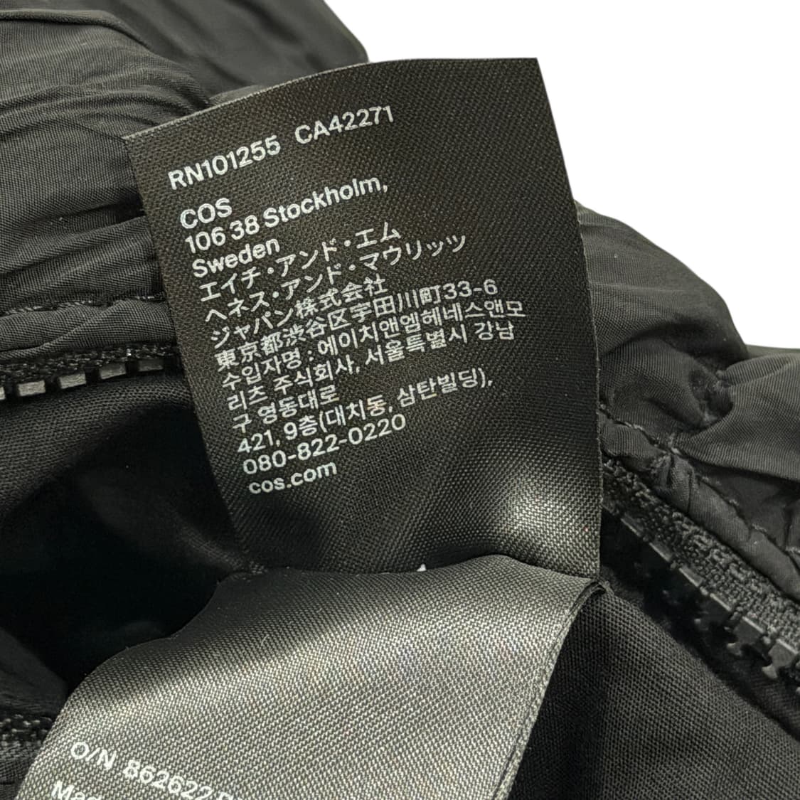 COS 코스 리플 크로스바디백 크로스백 블랙 가방 상품이미지5