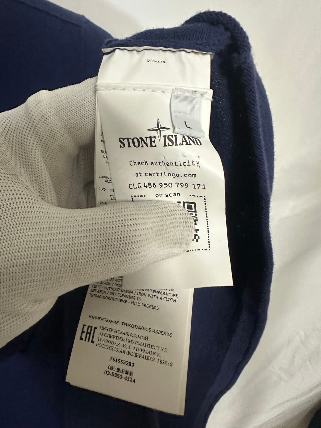스톤아일랜드 네이비 니트 (L) 상품이미지5