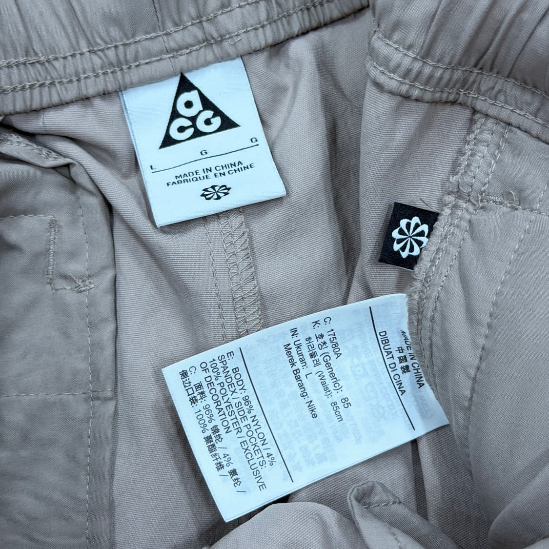 나이키 ACG 트레일 팬츠 바지 몰트 L 상품이미지4