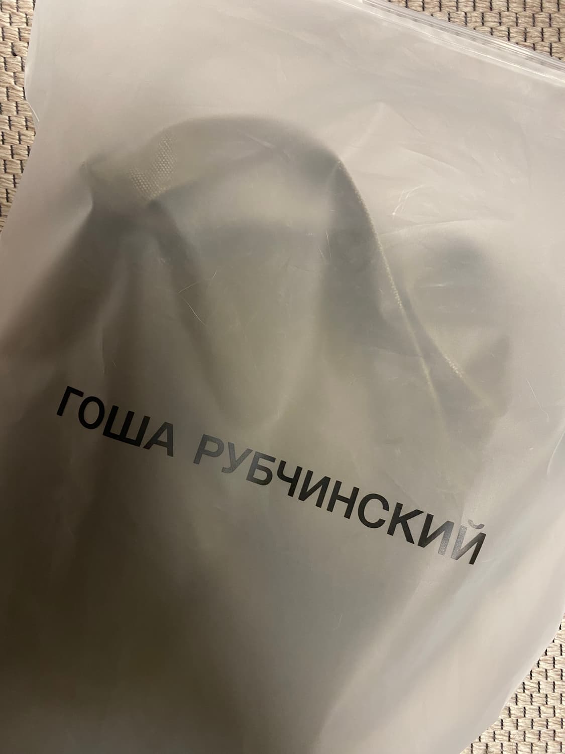 고샤루브친스키 가방 상품이미지1