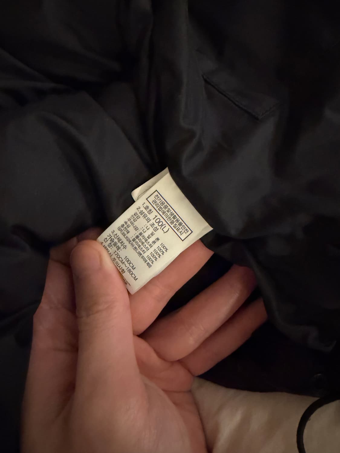 (새상품급) 노스페이스 눕시 온볼 자켓 블랙 L 상품이미지5