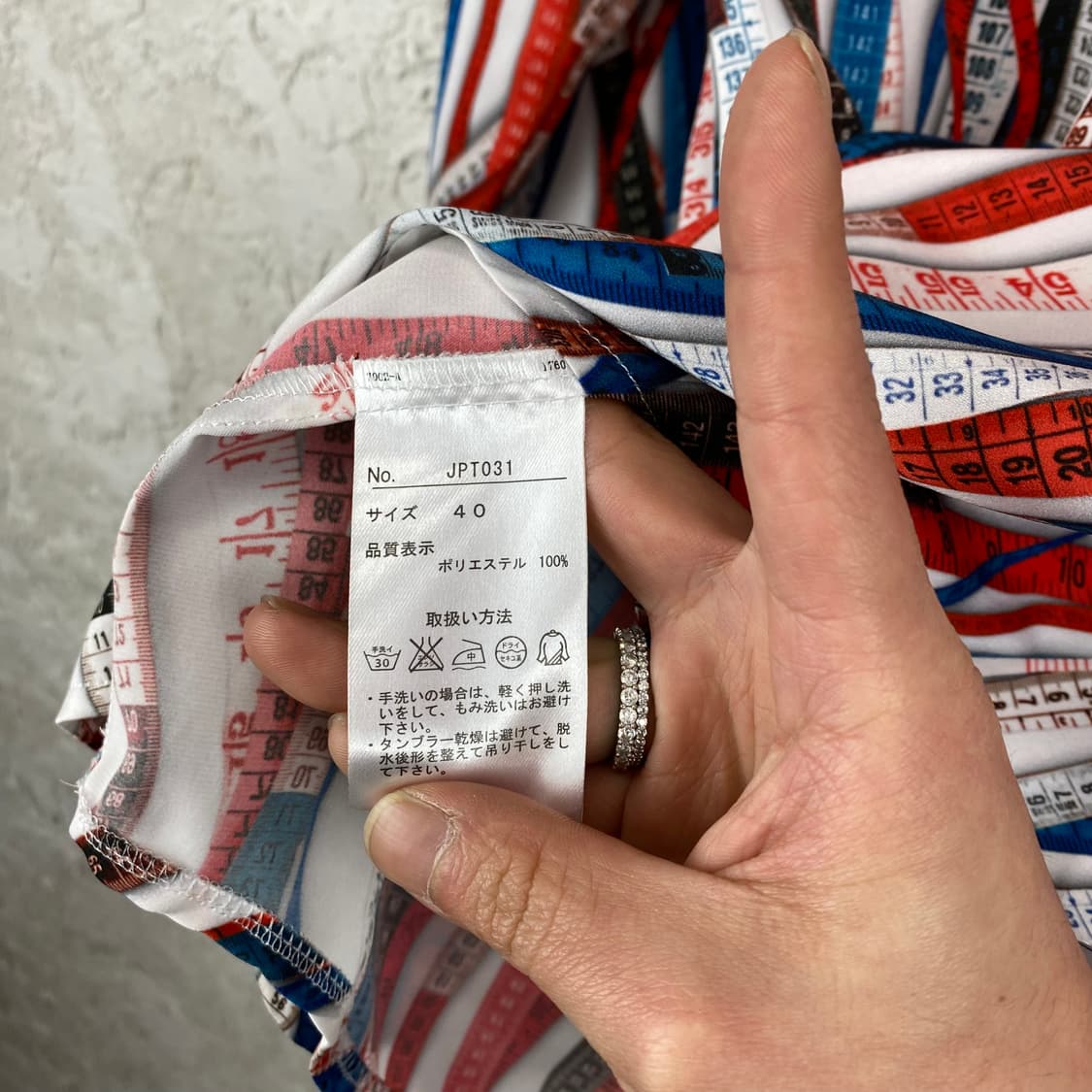 JEAN PAUL GAULTIER 상품이미지8