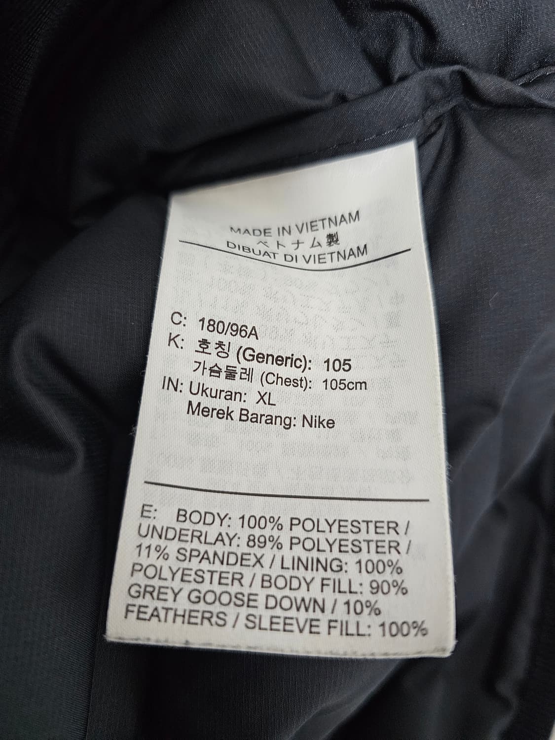 나이키골프 에어로로프트 구스다운 경량패딩 XL 상품이미지4