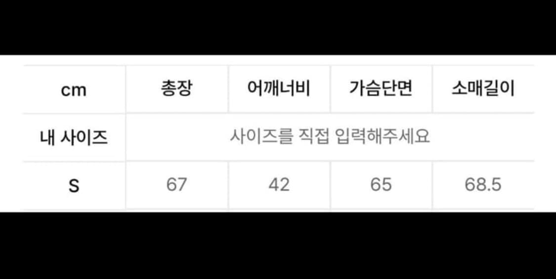 더바이닐하우스 리버시블 패딩 상품이미지2