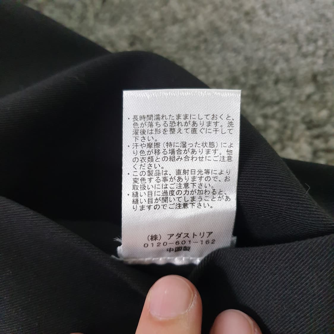 [무료배송] JAPAN 리버시블 더블 버튼 크롭 자켓 상품이미지8