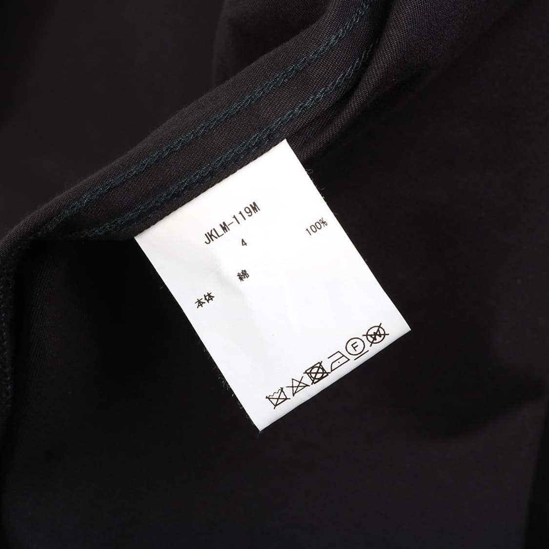 CIOTA 상품이미지8