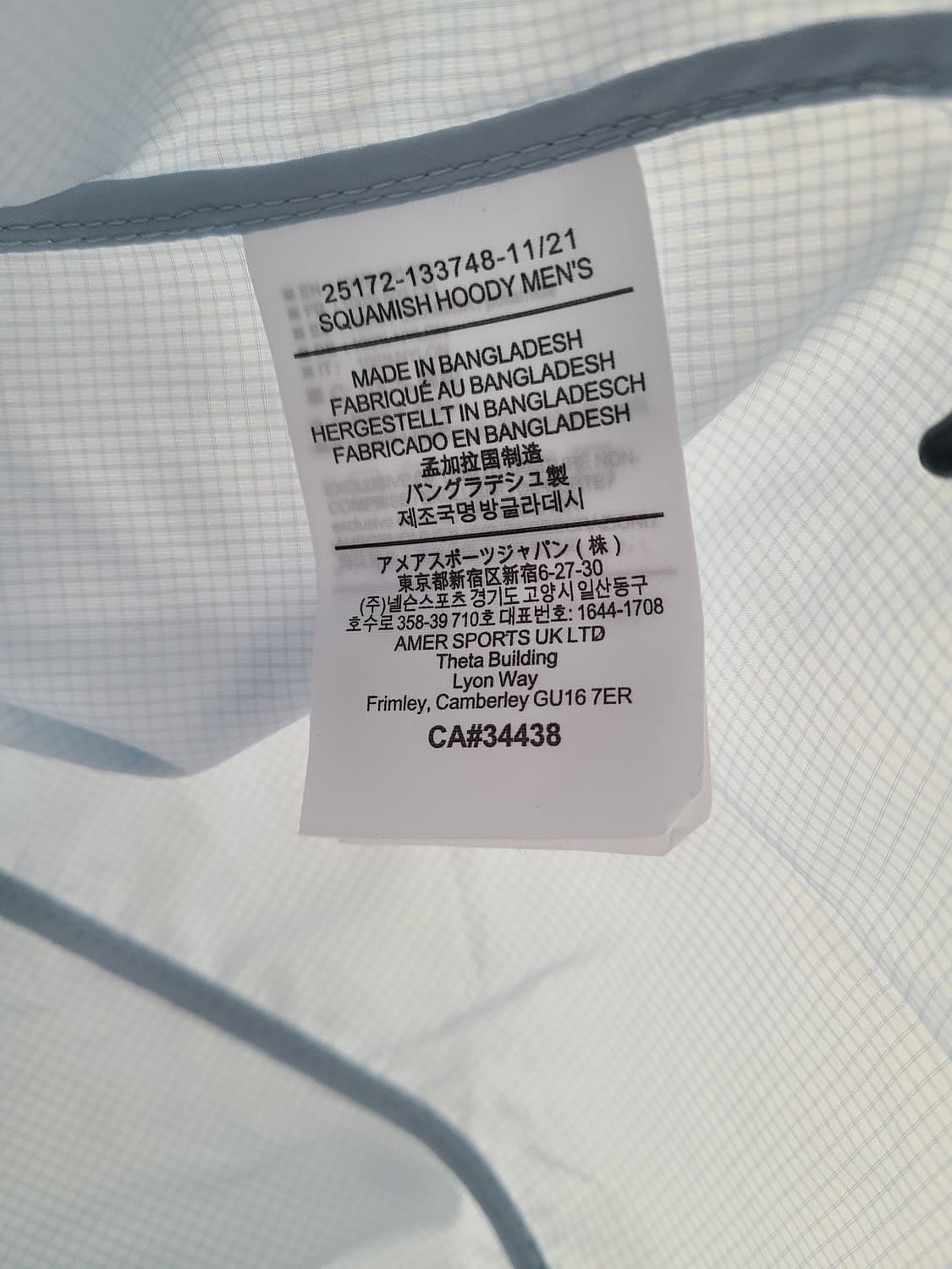 아크테릭스 스쿼미시 후디 남성용 L 새상품 고어텍스 라이트 바람막이  상품이미지6