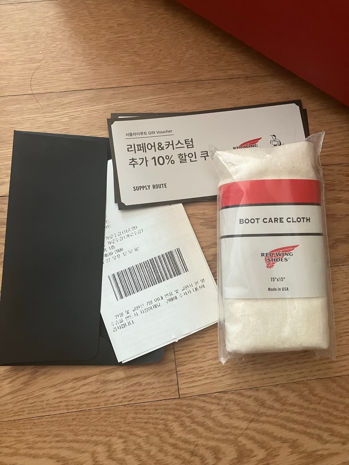 레드윙 벡맨 9411 255 (7.5)페더스톤 새상품 상품이미지7