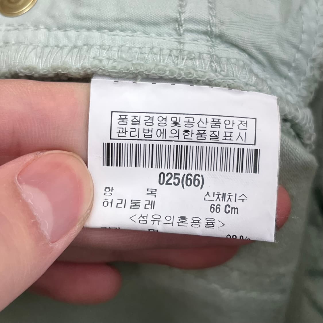 토리버치 여성 크롭 스키니진 25(66) 상품이미지5