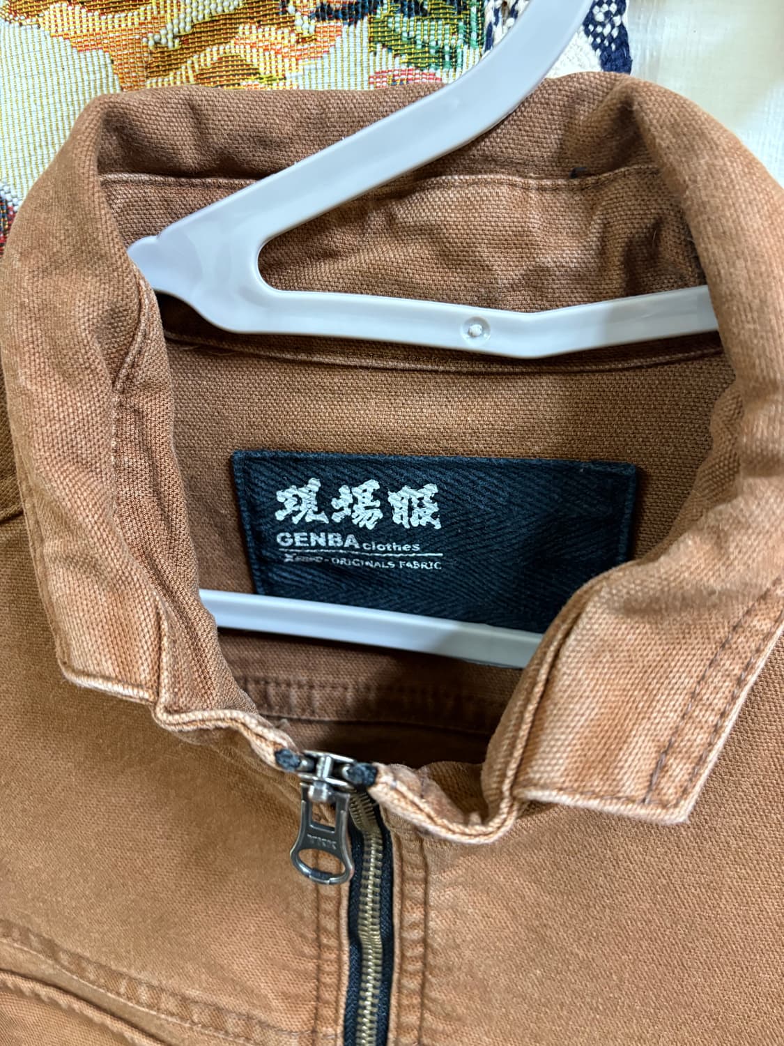 Genba 브라운 자켓  상품이미지3