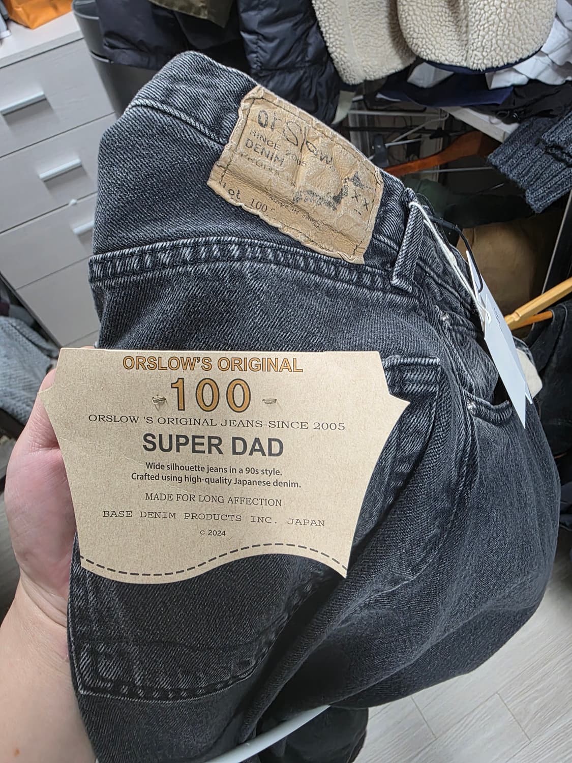 오어슬로우100 슈퍼대디핏 3사이즈 상품이미지1