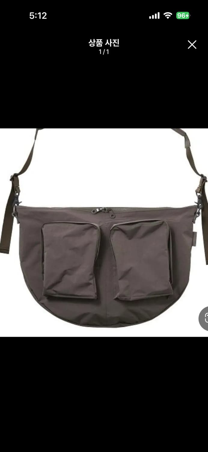 아미아칼바 바디백 상품이미지1