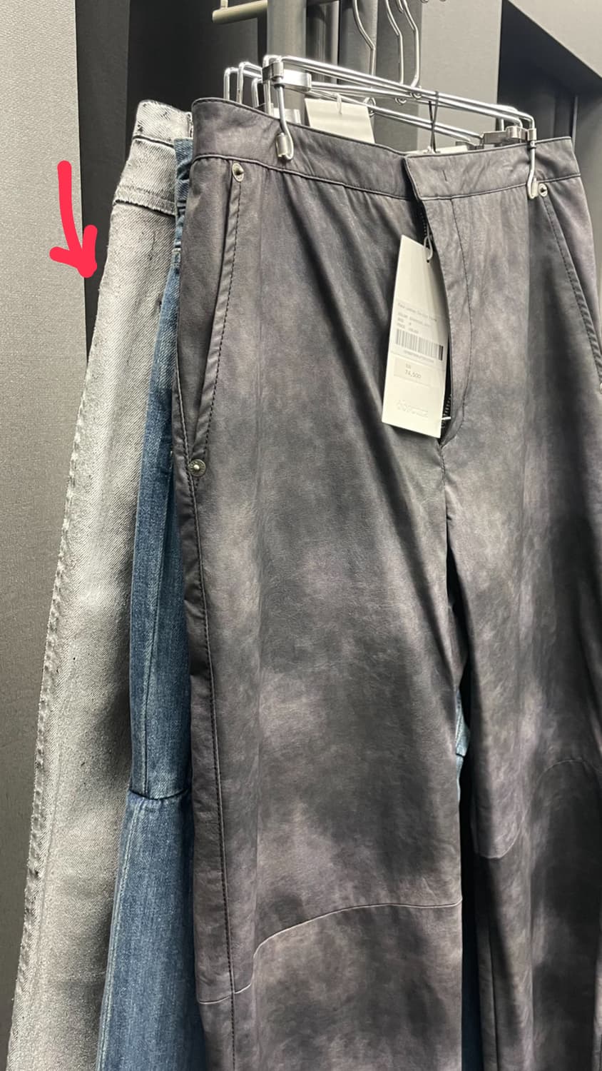 [OPEN YY] Silver Paneled Pants 실버 팬츠 상품이미지5