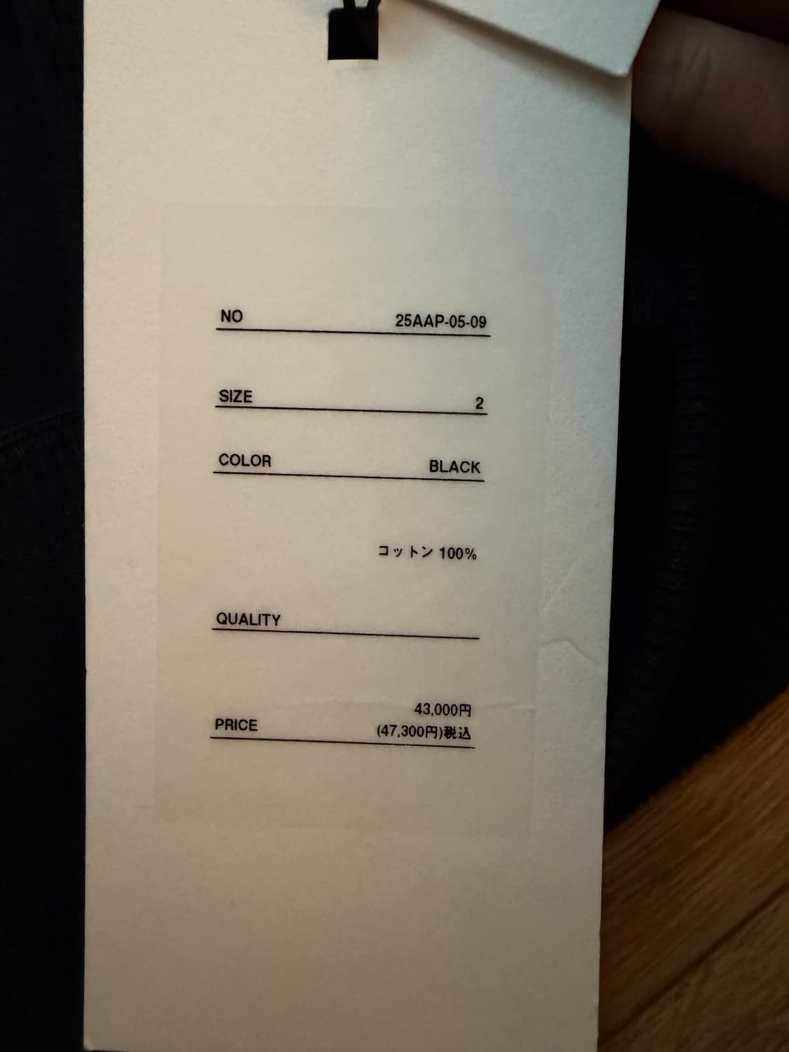 [2]아프레쎄 25aw 빈티지 하프집업 스웻 새상품 상품이미지4